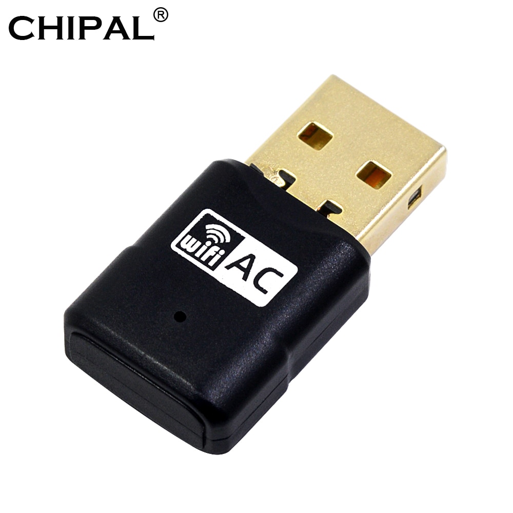 CHIPAL-USB   600Mbps 5 ghz ׳ ̴..